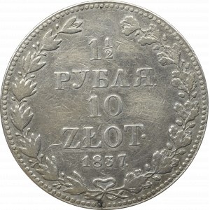 Poland under Russia, Nicholas I, 1-1/2 rouble=10 zloty MW, Warsaw