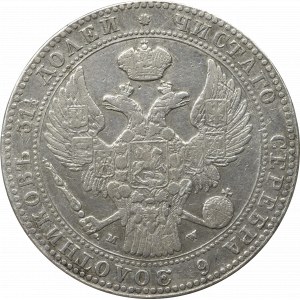 Poland under Russia, Nicholas I, 1-1/2 rouble=10 zloty MW, Warsaw