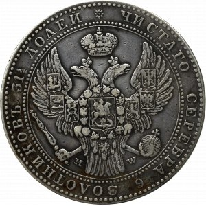 Poland under Russia, Nicholas I, 1-1/2 rouble=10 zloty 1841 MW, Warsaw