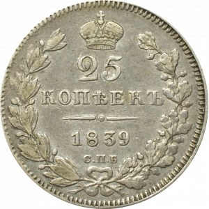Russia, Nicholas I, 25 kopecks 1839 НГ
