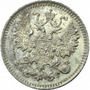 Russia, Alexander III, 5 kopecks 1884 АГ