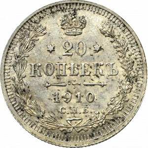 Russia, Nicholas II, 20 kopecks 1910 ЭБ