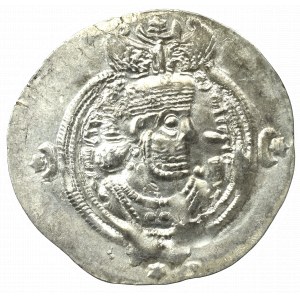 Sasanians, Drachm