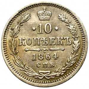 Russia, Alexander II, 10 kopecks 1864