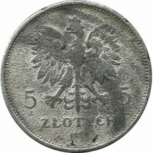 II Republic of Poland, 5 zloty 1930 Nike - its time forgery