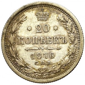 Russia, Alexander II, 20 kopecks 1876