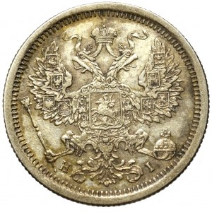 Russia, Alexander II, 20 kopecks 1876