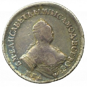 Rosja, Elżbieta, Półpołtinnik 1756