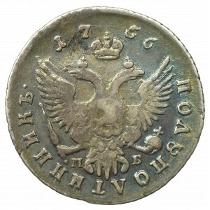 Russia, Elisabeth, Polupoltinnik 1756