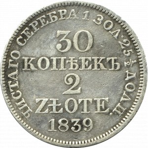 Poland under Russia, Nicholas I, 30 kopecks=2 zloty 1839