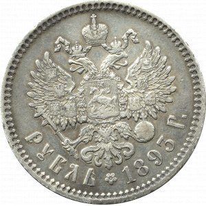 Russia, Alexander III, Rouble 1893