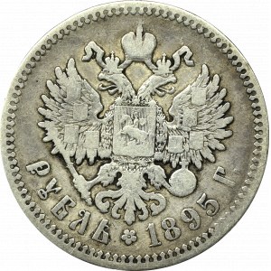 Rosja, Mikołaj II, Rubel 1895 АГ
