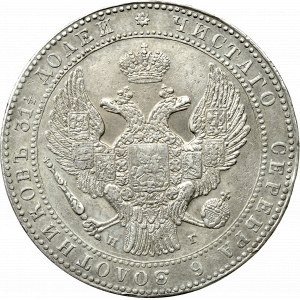 Zabór rosyjski, Mikołaj I, 1-1/2 rubla=10 złotych 1833 НГ, Petersburg