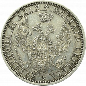 Russia, Nicholas I, Rouble 1854