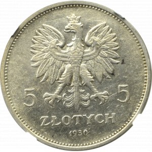 II Republic of Poland, 5 zloty 1930 November Uprising - hybrid obverse of high relief die