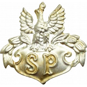 II RP, Odznaka czapkowa Szkoła Powszechna