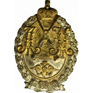 Russia, Badge of the 8th riffle regiment