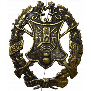 Russland, Abzeichen des 7. Gewehrregiments, Częstochowa
