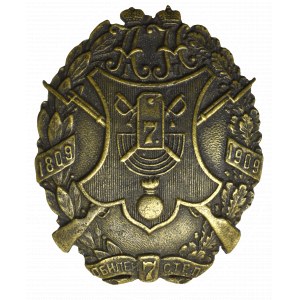 Russia, Badge of the 7th riffle regiment