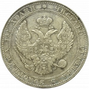 Zabór rosyjski, Mikołaj I, 3/4 rubla=5 złotych 1836 MW, Warszawa