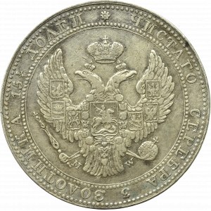 Congress Poland, Nicholas I, 3/4 rouble=5 zloty 1836 MW, Warsaw