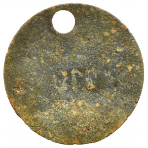 II RP, Identification mark