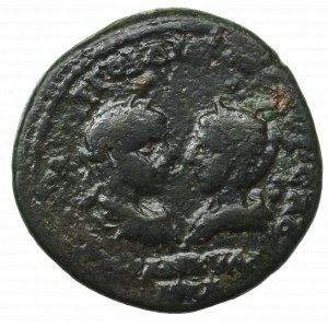 Prowincje Rzymskie, Tracja, Anchialus, Gordian III, Ae27