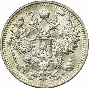 Rosja, Mikołaj II, 15 kopiejek 1914