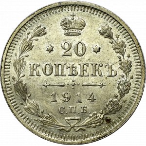 Rosja, Mikołaj II, 20 kopiejek 1914