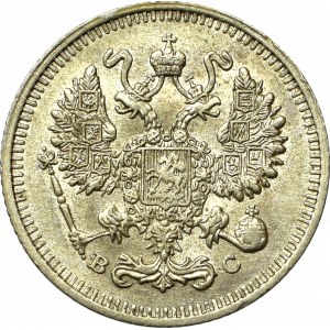 Russia, Nicholas II, 10 kopecks 1914