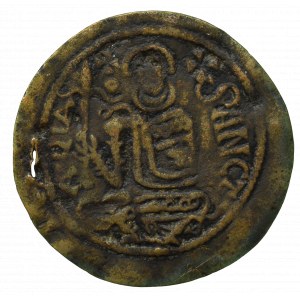 Hungary, Bela III, AE