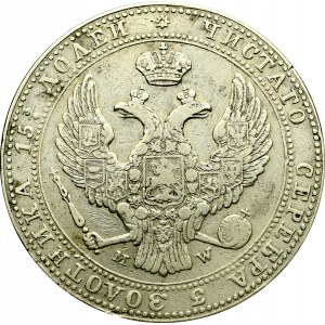 Zabór rosyjski, Mikołaj I, 3/4 rubla=5 złotych 1837 MW