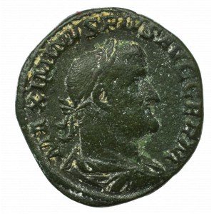Cesarstwo Rzymskie, Maksymin I Trak, Sesterc - Wiktoria