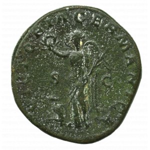 Roman Empire, Maximinus I, Sestertius Victory