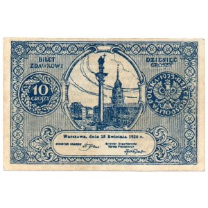 II RP, 10 groszy 1924