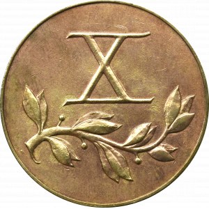 II RP, Medaille für langjährige Tätigkeit X Jahre