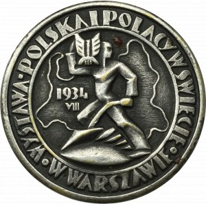 II RP, Odznaka Wystawa Polska i Polacy w świecie 1934, Reising