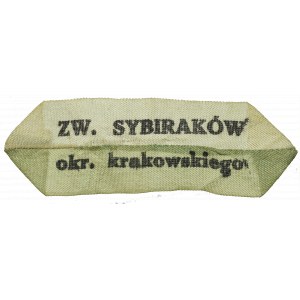 II RP, Wstążka Związek Sybiraków okręgu krakowskiego