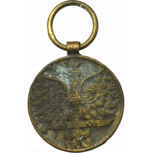 PSZnZ, Miniatura Medalu Wojska