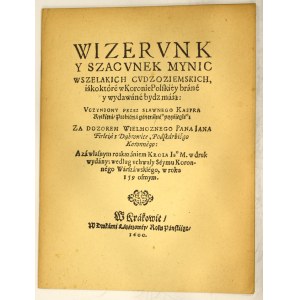 Kaser Rytkier - Wizerunek i szacunek mynic wszelakich cudzoziemskich, Kraków 1600 (reprint)