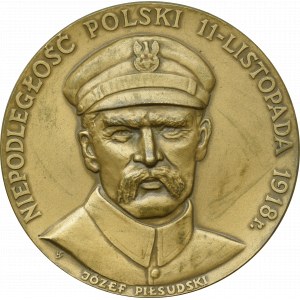 PRL, Medal