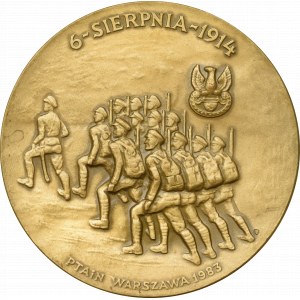 PRL, Medal