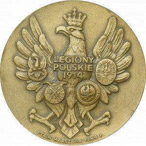 PRL, Medal