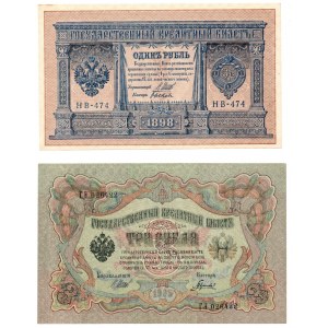 Rosja, zestaw 1 rubel 1898 i 3 ruble 1905