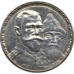 Rosja, Mikołaj II, Rubel 1913 300 lecie dynastii Romanowów - stempel płytki