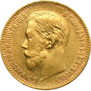 Rosja, Mikołaj II, 5 rubli 1897 АГ