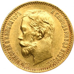 Russia, Nicholas II, 5 rouble 1900 ФЗ