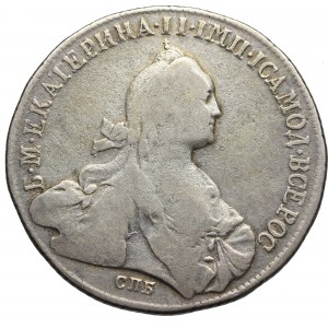 Rosja, Katarzyna II, Rubel 1773 Я-Ч