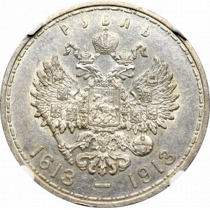 Rosja, Mikołaj II, Rubel 1913 300 lecie dynastii Romanowów - stempel płytki NGC MS61