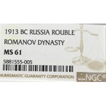 Rosja, Mikołaj II, Rubel 1913 300 lecie dynastii Romanowów - stempel płytki NGC MS61